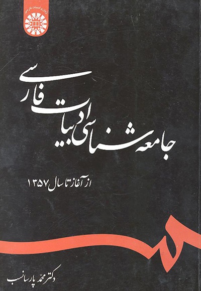1243.jpg